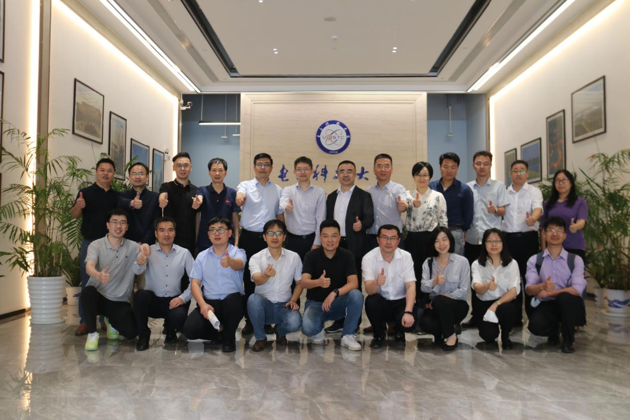 中国电研与电子科技大学(深圳)高等研究院交流会
